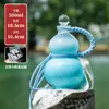 Botella de Vidrio para Té y Bebidas con Forma de Calabaza al por Mayor para Fabricantes, con Asa y Correa, Botella de Agua Estilo Chino, Botella para Bebidas de Jugos, Xunda Glass