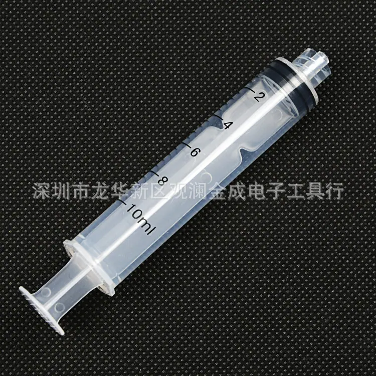 CSC_0638