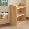 Estantería de almacenamiento de pie, estantería de madera maciza, unidad de almacenamiento de rejilla para uso doméstico, montada en la pared, sala de estar, habitación de niños, armario de almacenamiento simple, estantería