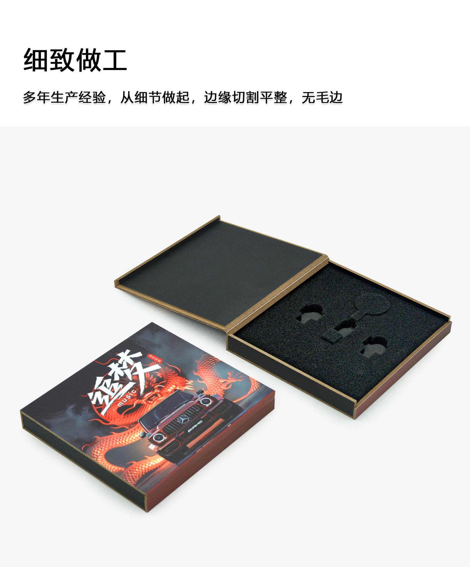 追梦-详情页_05