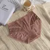 Lencería Sexy de Lujo Ligero para Mujer, Cintura Media-Alta, Satén Suave Puro, Sin Costuras, Refuerzo 100% Algodón, Transpirable y Ligero, Encaje, Bragas para Mujer