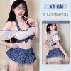 Linda Pasante de Servicio Doméstico Revelando Pechos, Traje Transparente Desgarrable, Lencería Sexy de Pura Pasión, Uniforme Sexy de Trasero al Aire, No Hay Necesidad de Quitarse 2801