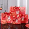 Bolsa de Regalo Año de la Serpiente Bolsa de Embalaje de Regalo de Año Nuevo Bolsa de Regalo Roja Regalo Universal Bolsa de Regalo Enviar Cinta