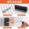Cortina de Grade Antiestática de PVC, Cortina de Porta Macia para Sala Limpa, Cortina Transparente, Especializada para Fábricas Eletrônicas, Penghui Antiestática
