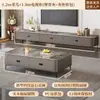 Mesa de Centro para Sala de Estar, Adecuada para Apartamentos Pequeños, Nuevo Modelo 2026, Lujo Ligero con un Toque de Alta Gama, Mesa de Centro con Almacenamiento de Pie y Combinación de Mueble para TV