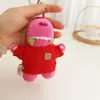 [Solo para Ropa] Colgante de Muñeco Dragón de Concha Rota Periférico de Wang Sulong Soporte de Concierto Linda Cabeza para Ropa de Bebé