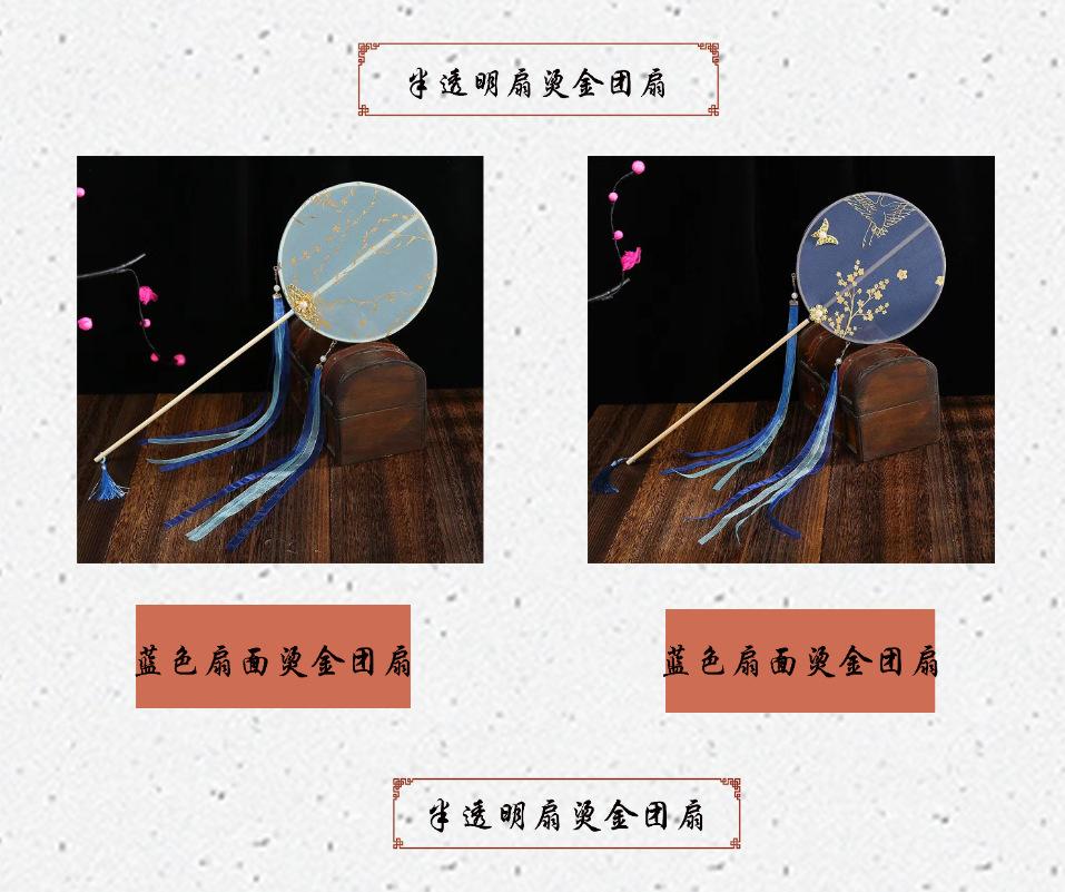 烫金7