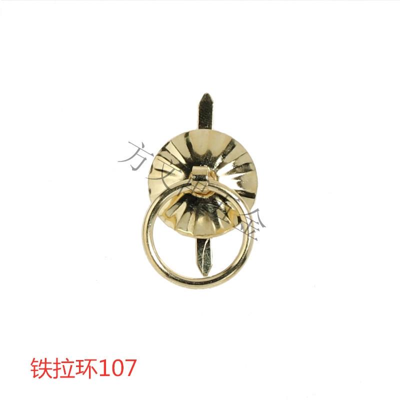 铁拉环107-黄-1.JPG