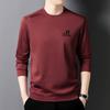 Camiseta de Outono com Gola Redonda e Manga Longa Moletom Masculino Primavera Casual de Negócios Flexível Elástico Respirável Top Pai Base