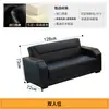 Sofá de Oficina, Sofá de Látex Simple de Tres Plazas Estilo Ejecutivo para Recepción y Zona de Descanso, Juego de Sofá y Mesa de Café