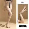 Medias panty de una pieza DZ Guiruo sexys, ligeras y transpirables, de malla de lunares, elásticas ajustadas de cintura alta con entrepierna en T 8117
