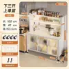 Estante de Cocina de Múltiples Niveles de Pie Pizarra Aparador Gabinete de Almacenamiento Doméstico Gabinete de Almacenamiento Multifuncional Gabinete para Microondas