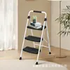 Escada Residencial Escada Espinha de Peixe Escada Dobrável Escada Telescópica Multifuncional Antiderrapante Alargada Pedal Alargado Escada de Ferro Espessada Estável e Prática