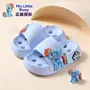 Pantuflas de My Little Pony para Niñas, Antideslizantes de Interior, Verano, Baño, Drenaje de Agua, Calados, Sandalias para Niños y Niñas