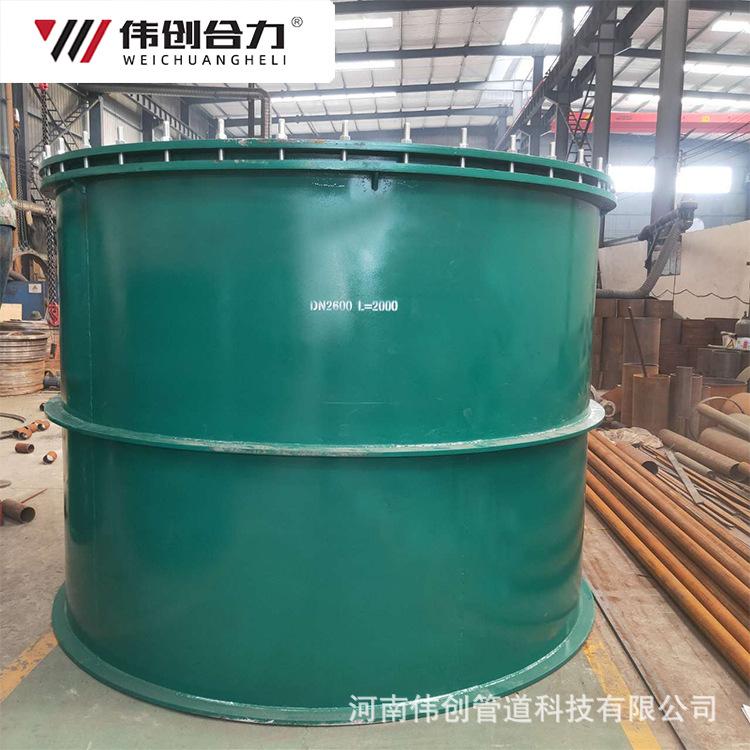 柔性套管-6.jpg