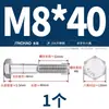 Parafuso Sextavado Externo de Aço Inoxidável 304 Haste Grossa Parafuso Meio Rosca Parafuso Meio Rosca Estendido Haste de Parafuso Meio Rosca Mm6M8M10M12