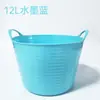 Cesto Grande para Roupas Sujas Doméstico Cesto de Lavanderia Cesto de Armazenamento de Grande Capacidade Cesto de Armazenamento de Brinquedos Balde de Banho para Bebê Balde de Armazenamento de Água
