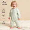Macacão de Pelúcia Espesso de Manga Longa 100% Algodão, Soltinho e Confortável para Bebê, Outono/Inverno, Roupa para Bebês e Crianças Pequenas, Roupa de Casa Quentinha, Macacão