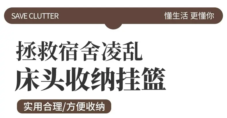详情图片_01.jpg