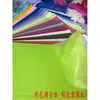 Papel Colorido Impresso Dourado Prateado Papel para Cópia Papel de Seda Papel de Algodão Roupas Sapatos Artigos de Couro Papel para Embrulho de Presente de Natal