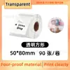 Papel Térmico para Etiquetas Yakelai M110 Jingchen B3S Adesivo Autoadesivo Etiqueta Preço Código de Barras Papel Térmico Colorido