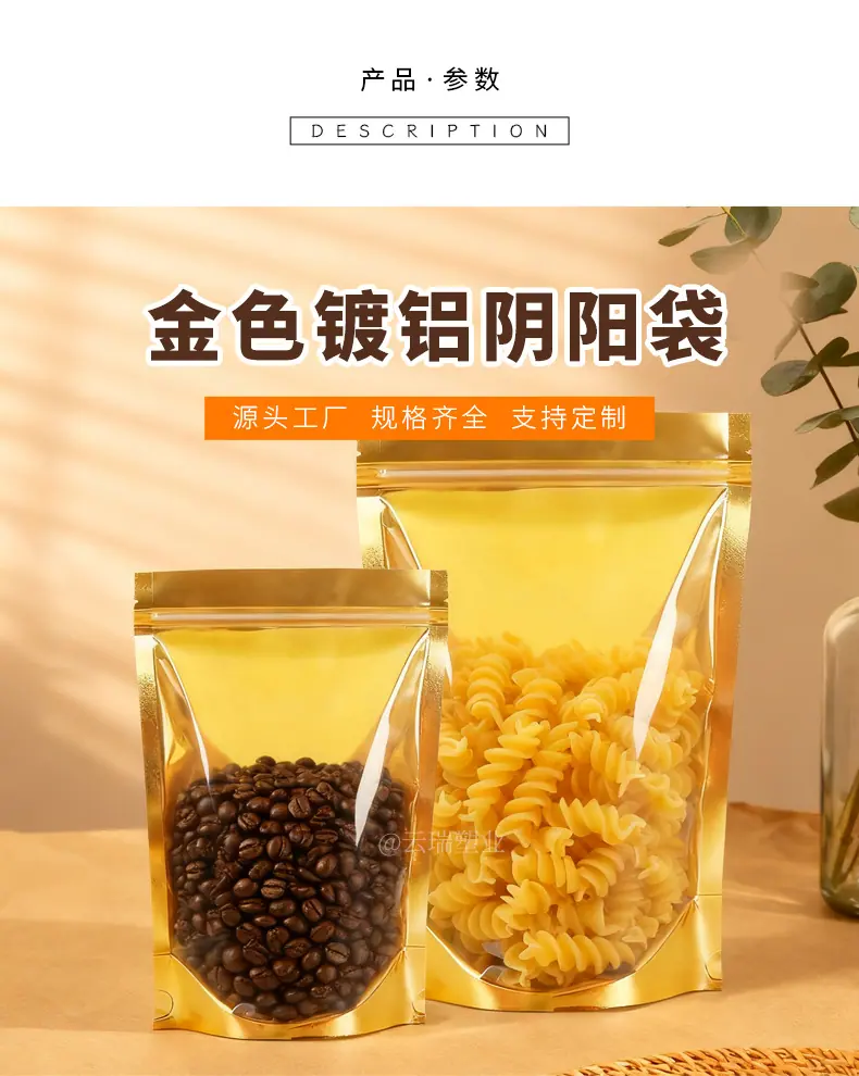 详情_05.jpg