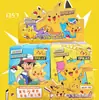 Bolsas Sorpresa Divertidas, Culturales y Creativas, Paquetes de Regalo de Papelería para Estudiantes, Cajas Sorpresa de Diseño Creativo, Artículos Sorpresa de Tiendas de Papelería de Arcade