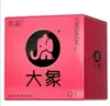 Condones marca Elefante para el orgasmo femenino, ultrafinos, paquete de 2, para el control de natalidad femenino