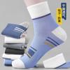 Calcetines Zhuji Calcetines para Hombre Otoño e Invierno Nueva Combinación de Colores Calcetines de Media Caña Casuales y Más Fáciles de Combinar Absorbentes de Sudor, Desodorantes y Duraderos Calcetines Deportivos de Moda
