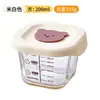 Tigela para Comida de Bebê, Tigela de Vidro para Cozinhar no Vapor, Marmita para Micro-ondas e Forno, Tigela Especial para Pudim de Bebê, Caixa de Suplemento Alimentar para Crianças