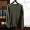 Otoño e Invierno Nuevo Suéter de Cachemira Simple de Color Puro para Hombre Cuello Redondo Fondo Suelto Casual Grueso Cálido Suéter de Punto