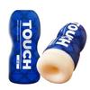 Wanle Hielo y Fuego Fantasía Avión Taza Hombres Masturbación Taper Taper Taper Taper Productos Sexuales para Adultos