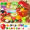 Juguete de Corte y Masticación de Verduras Simuladas para Niños, Fruta Grande Pelable para que Bebés y Niños Pequeños la Muerdan