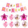 Juego de globos de feliz cumpleaños, decoración para fiesta de cumpleaños, globo de aluminio con lentejuelas y estrella de cinco puntas de 18 pulgadas