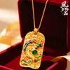 Colgante Espíritu Dragón Caballo Estilo Montaña Dorada y Plateada, Imitación Oro Artesanía Antigua Oro Montaña Dorada Relieve Doble Cara