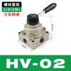 Válvula manual neumática HV-02-03-04, interruptor inversor de control de cilindro, válvula manual HV200-02B/D, válvula de llave manual
