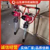 Características de Apariencia del Martillo Compactador de Vías Férreas, Cómo Usar el Martillo Compactador, Venta Directa de Fábrica de Martillos Compactadores de Vías Férreas