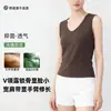 Colete Simples e Estiloso com Decote V para Mulheres, Básico de Verão Versátil Slim-Fit Malha Camisole Top