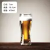 2026 Nuevo Modelo Vaso de Vidrio para Cerveza de Barril, Popular en Internet, Vaso Comercial para Cerveza Artesanal, Lujoso, Gama Alta, Elegante, Creativo, Gran Capacidad
