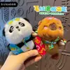 Chaveiro Pingente de Pelúcia de Panda Fofo Pingente Divertido de Skate Capivara Pingente para Mochila Escolar de Casal
