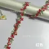 Estilo étnico degradê pequeno floral renda solúvel em água bordado vazado saia Hanfu acessórios DIY em estoque atacado