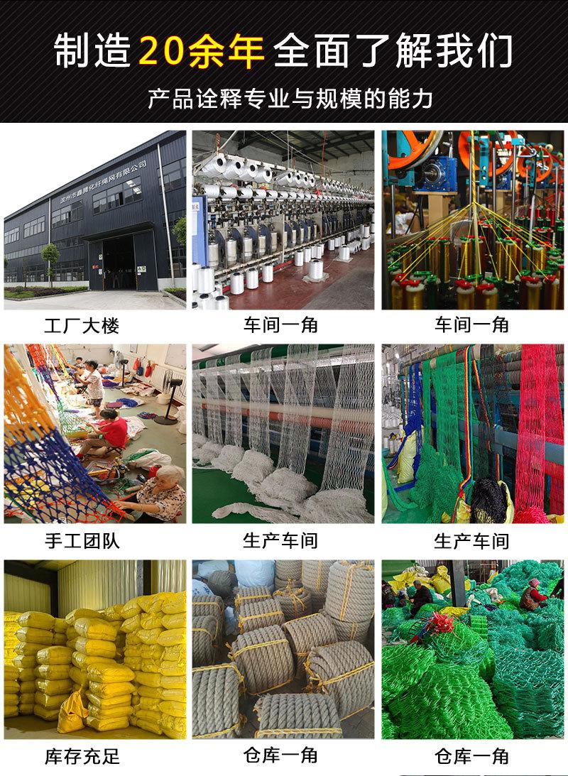 鑫腾的_03