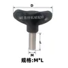 Parafuso Borboleta de Aço Inoxidável 304 com Aperto Manual de Plástico com Cabeça de Plástico Manípulo Ajustável Botão Borboleta M4M5M6M8M10