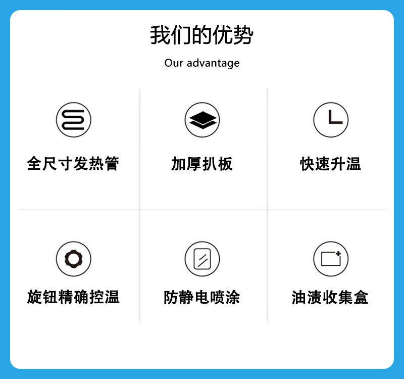 详情-03.jpg