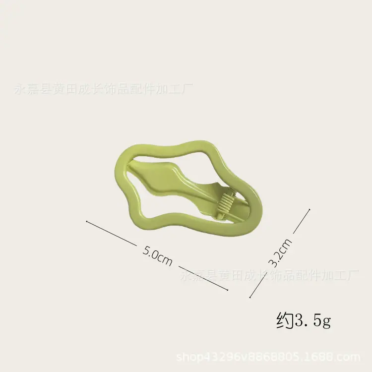 云朵