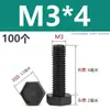 Tornillos de nylon de cabeza hexagonal exterior M3M4M5M6M8M10M12, tornillos de plástico aislados, pernos, varillas de plástico de cabeza hexagonal