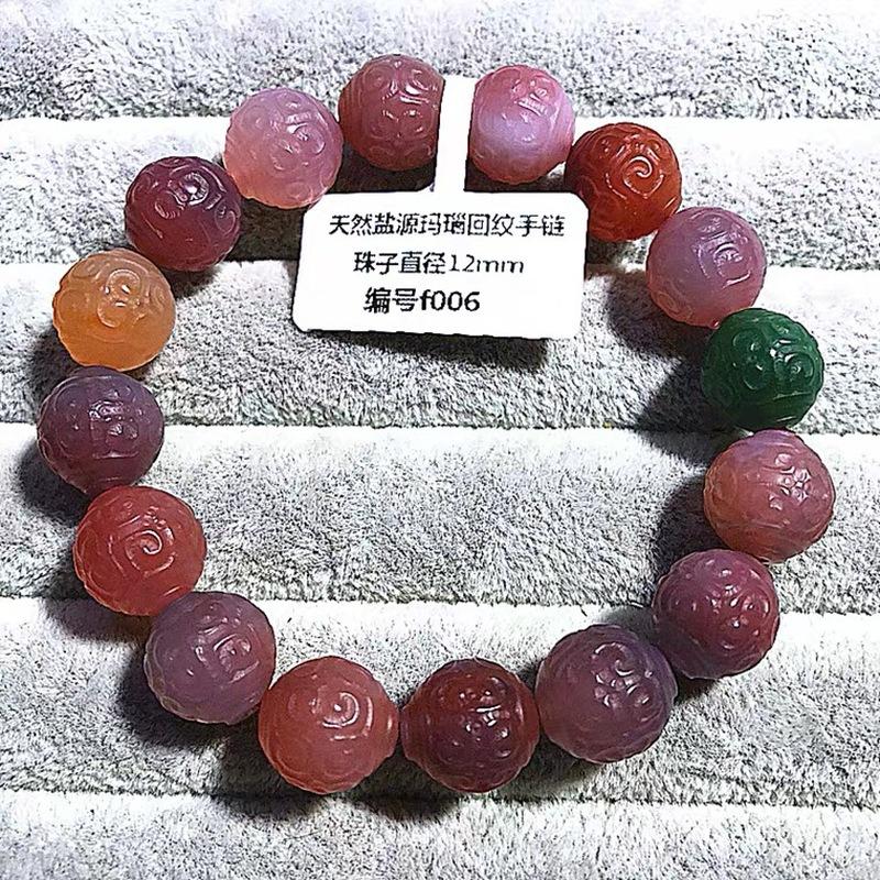 IMG_1409(20220331-210709)