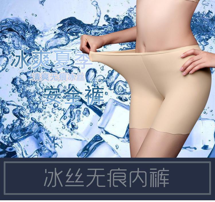 401（488）详情_01.jpg