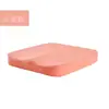 Cojín de coche de rebote lento transfronterizo cojín para asiento de silla de sala cojín para glúteos cojín cuadrado de oficina de tela de malla cojín para estudiante