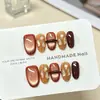Cera de Abeja Oro Diamante Puro Hecho a Mano Uñas Portátiles Temperamento Blanqueamiento Modelo Otoño/Invierno Ojo de Gato Uñas Postizas Color Ámbar Súper Brillo Pegatinas para Uñas